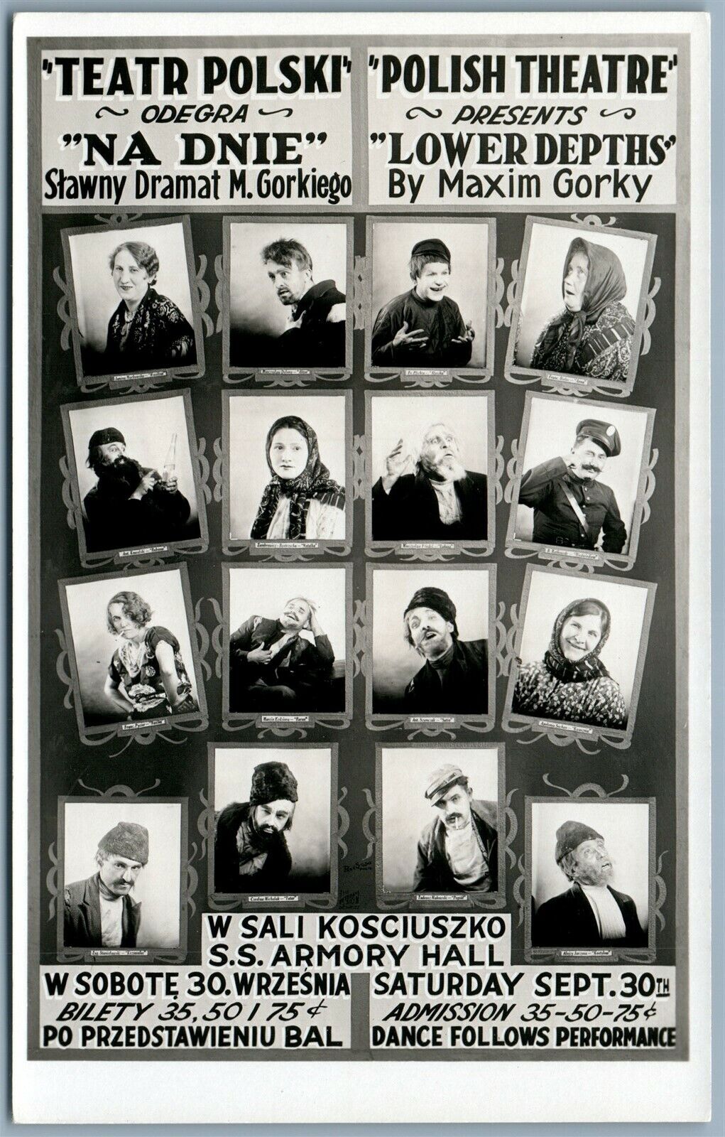 POLISH THEATRE RUSSIAN WRITER MAXIM GORKY PLAY VINTAGE REAL PHOTO POSTCARD RPPC