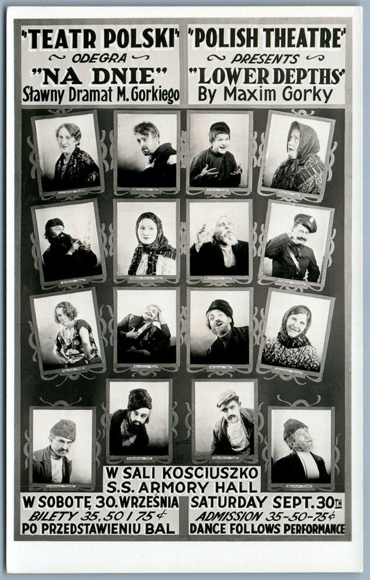 POLISH THEATRE RUSSIAN WRITER MAXIM GORKY PLAY VINTAGE REAL PHOTO POSTCARD RPPC