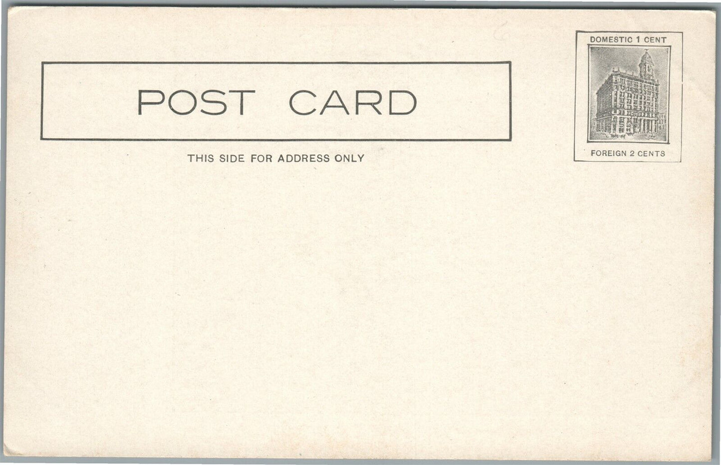 BROOKLYN NY PUBLIC SCHOOL No. 36 ANTIQUE POSTCARD