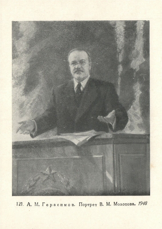 RUSSIAN MINISTER OF FOREIGH AFFAIRS V. MOLOTOV 1962 VINTAGE POSTCARD