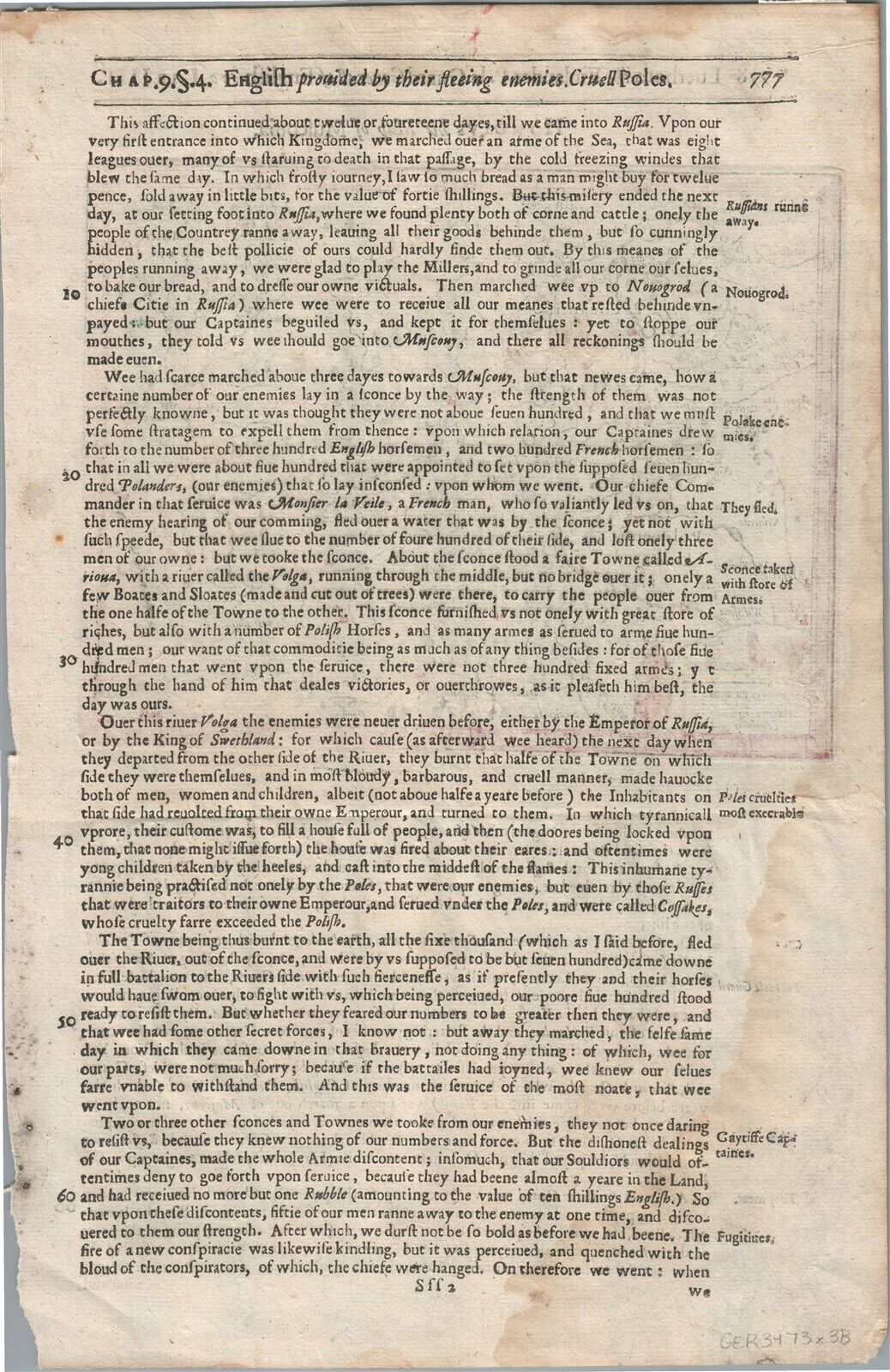 1607 MAP OF MOSCOVIA RUSSIA by G. MERCATOR - HONDIUS copper engraving ANTIQUE