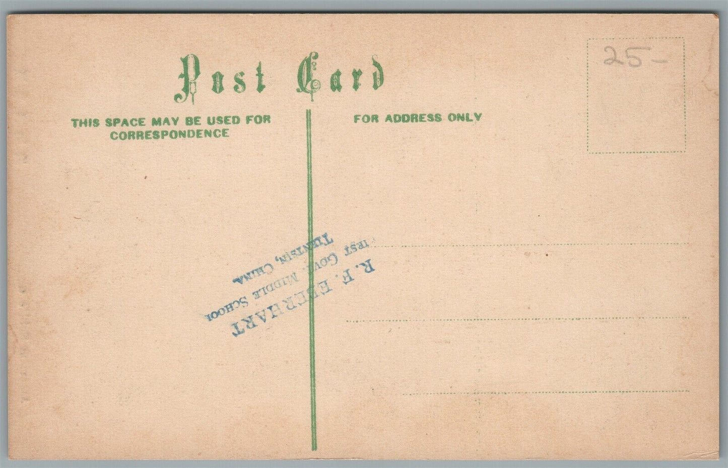 JAPAN AMERICAN SOLDIER JAPANESE VINTAGE POSTCARD