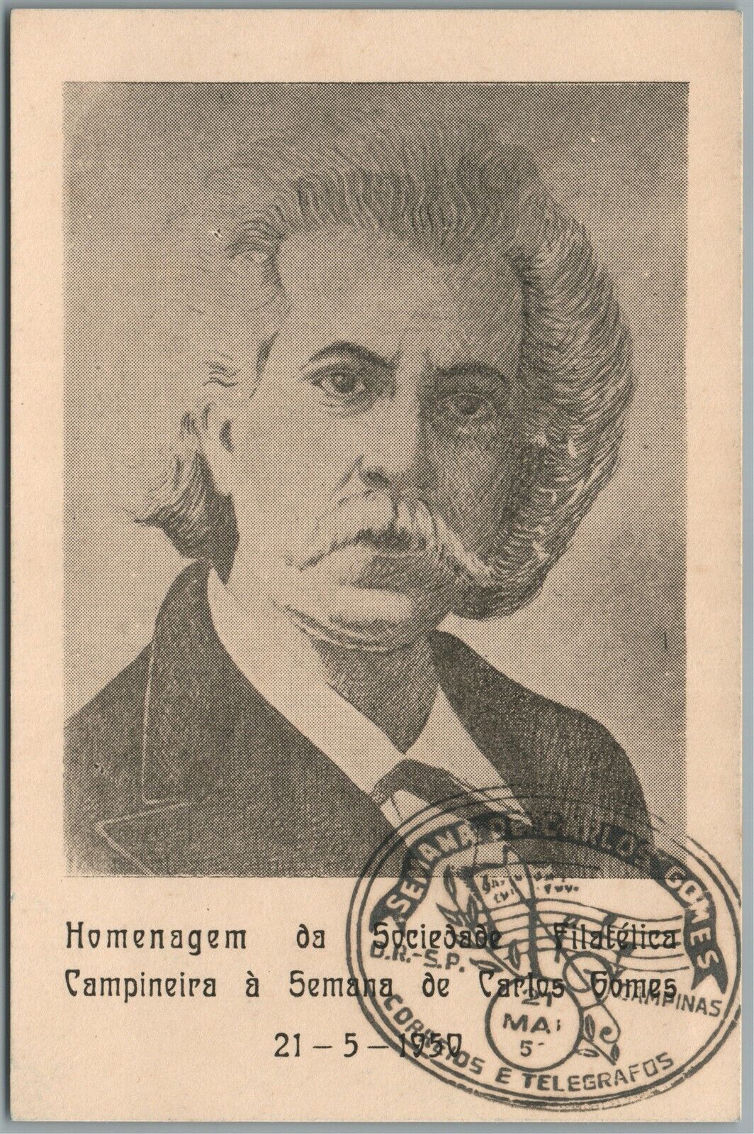 BRAZILIAN COMPOSER CARLOS GOMES ANTIQUE POSTCARD