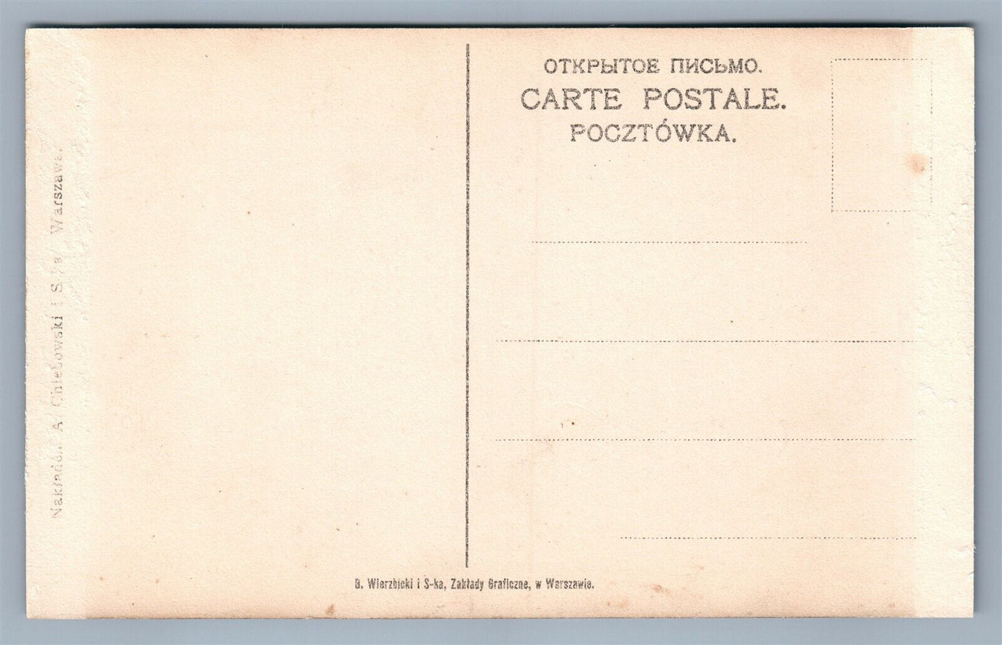 WARSZAWA POLAND OGROD SASKI ANTIQUE POSTCARD