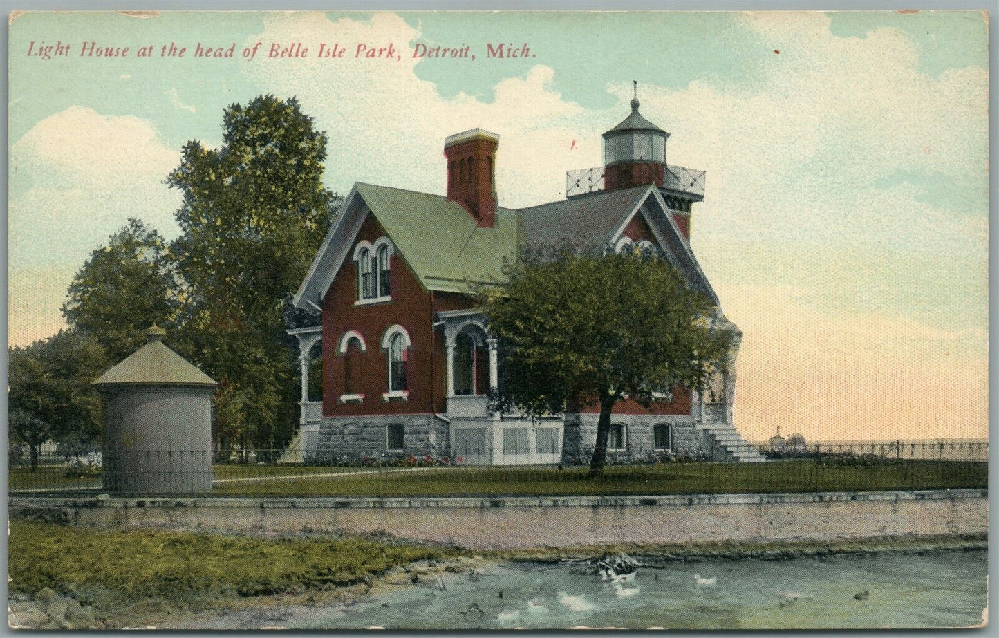 DETROIT MI BELLE ISLE PARK LIGHT HOUSE ANTIQUE POSTCARD