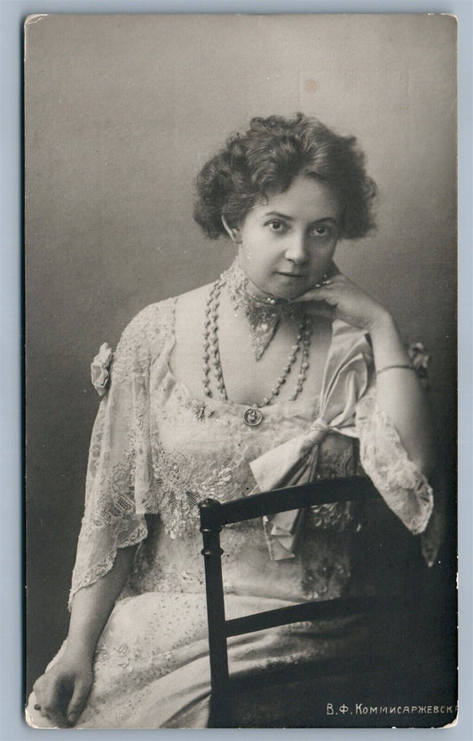 RUSSIAN THEATRE ACTREDD KOMISSARZHEVSKAYA ANTIQUE REAL PHOTO POSTCARD RPPC