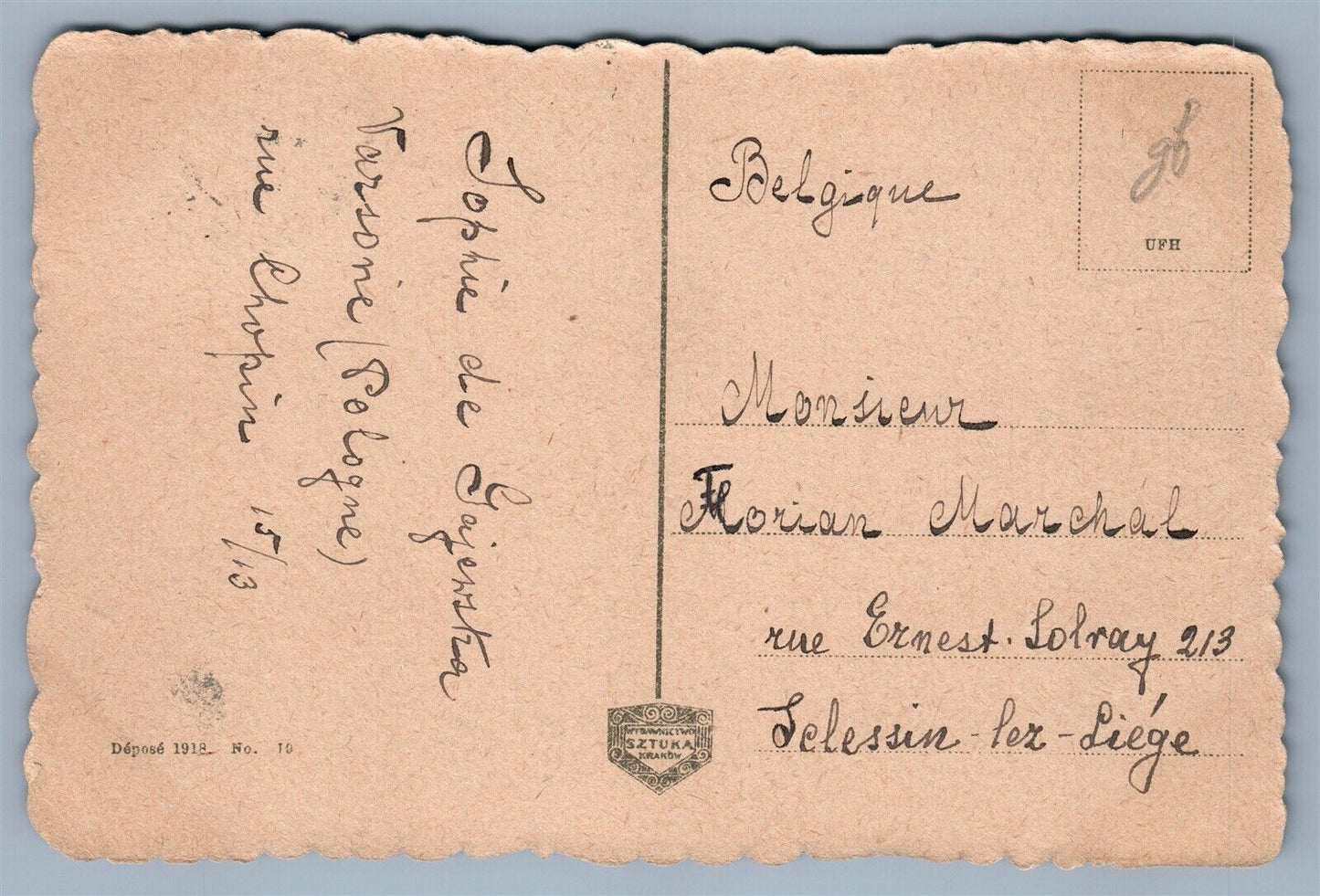 KRAKOW POLAND RONDEL I BRAMA FLORYANSKA ANTIQUE POSTCARD w/ STAMP