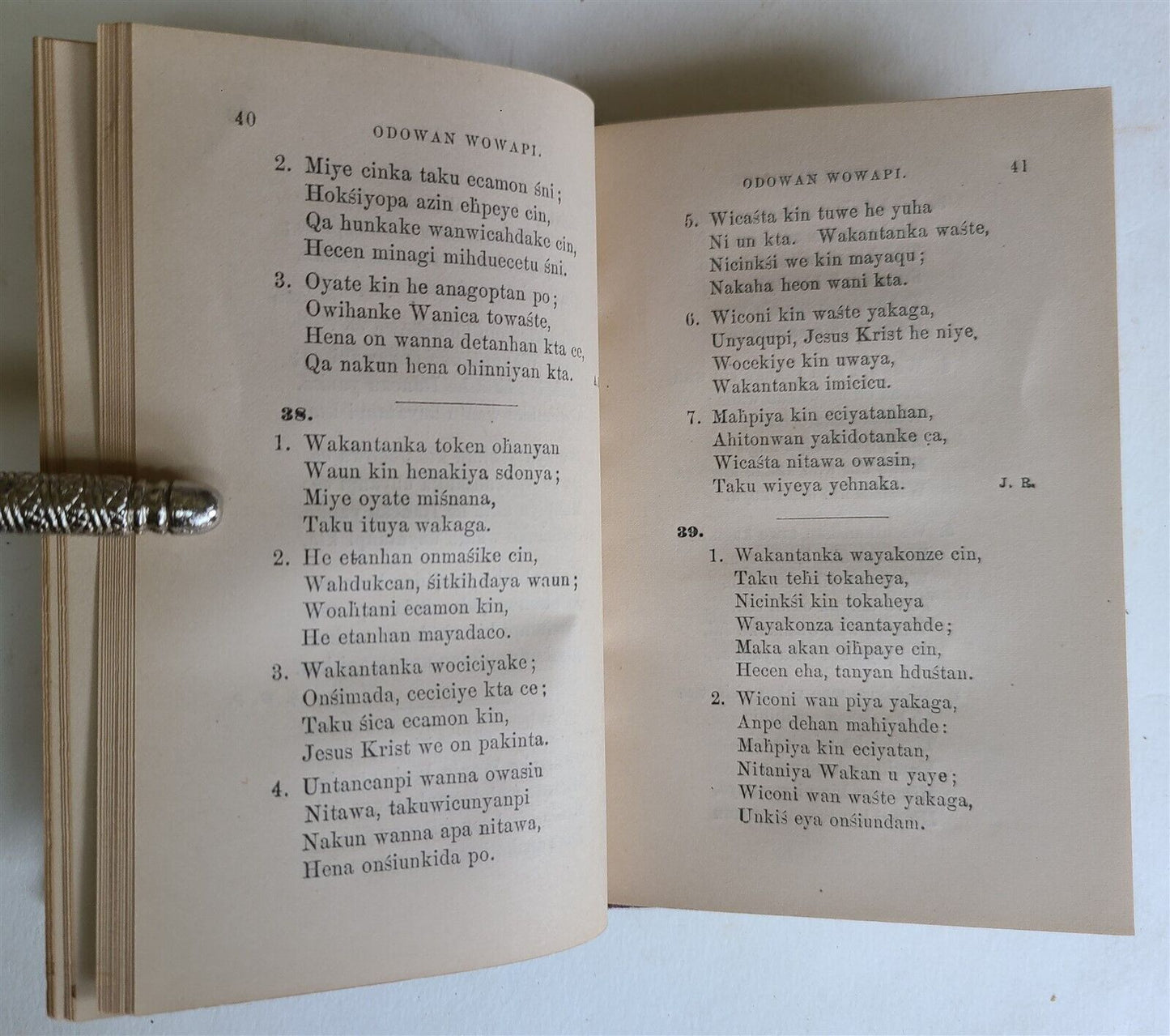 1890s ODOWAN HYMNS in DAKOTA LANGUAGE antique AMERICANA rare