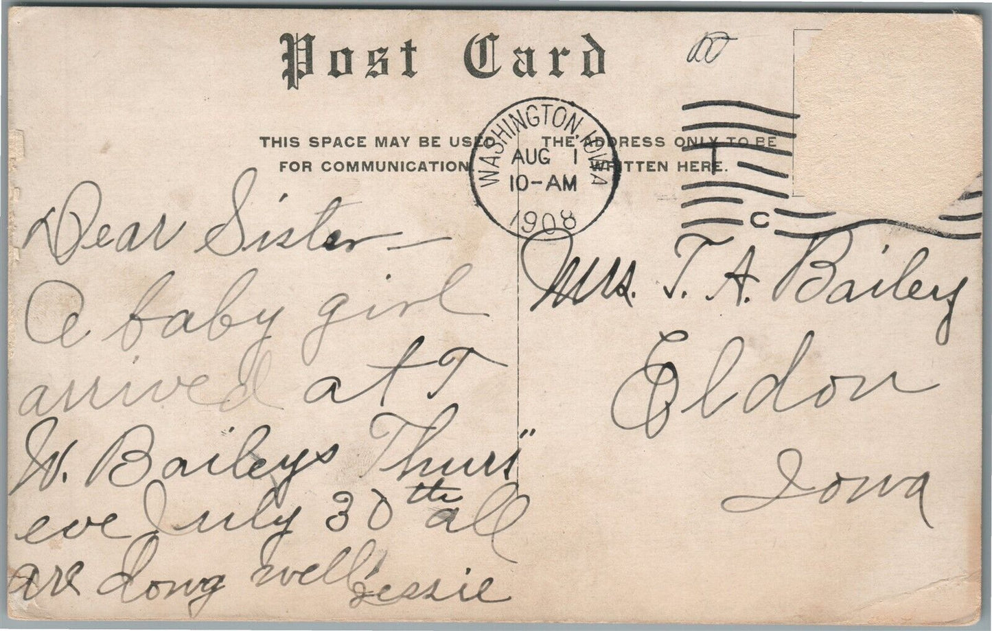 WASHINGTON IA EAST WASHINGTON STREET ANTIQUE POSTCARD