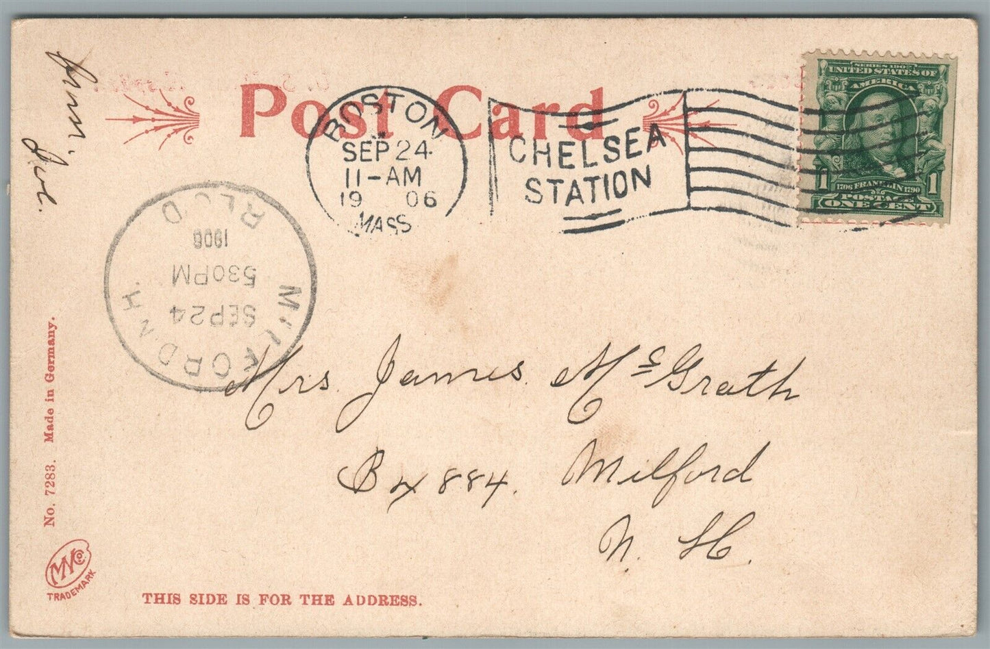CHELSEA MA US NAVAL HOSPITAL ANTIQUE POSTCARD