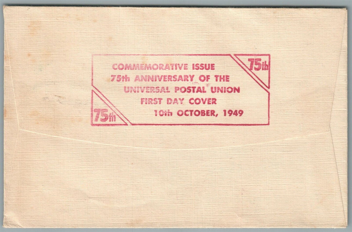 BERMUDA 1st DAY COVER w/ STAMPS ANNIVERSARY of POSTAL UNION COMMEMORATIVE ISSUE