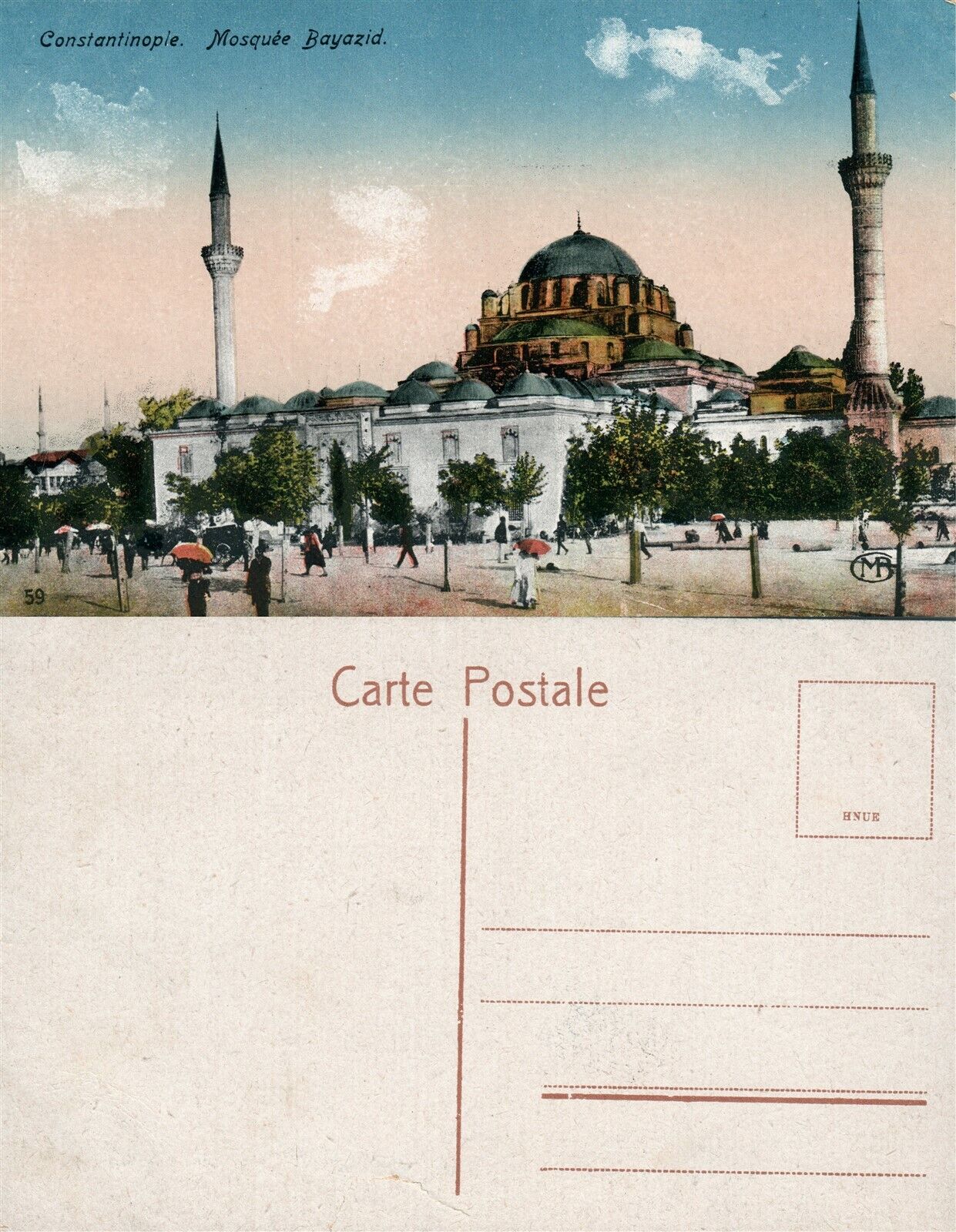 MOSQUE BAYAZID ISTANBUL TURKEY ANTIQUE POSTCARD