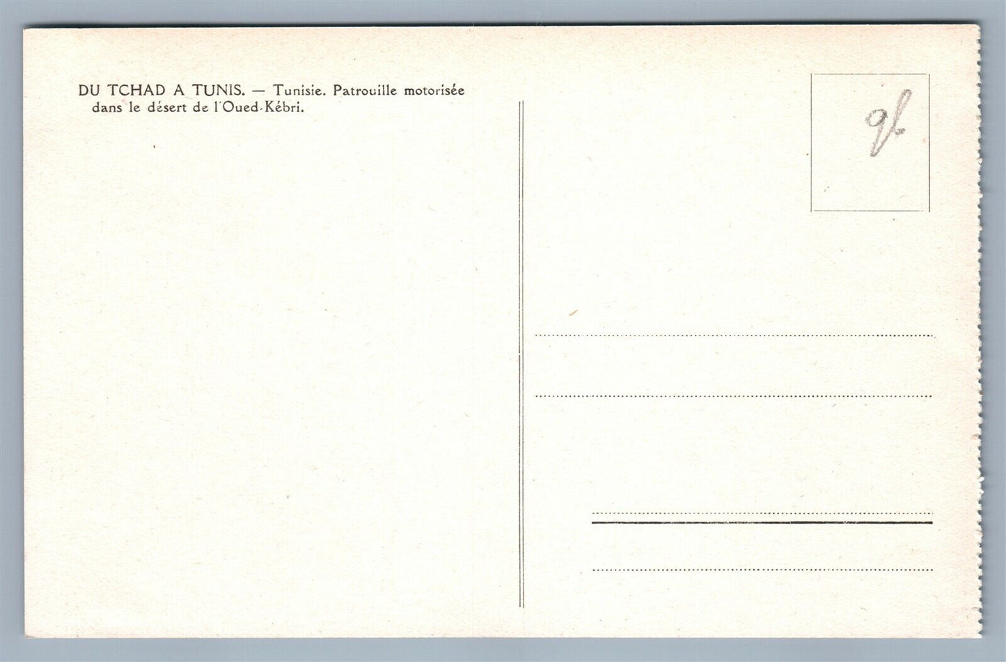 WWII ARMORED CAR & MOTORCYCLE VINTAGE REAL PHOTO POSTCARD RPPC