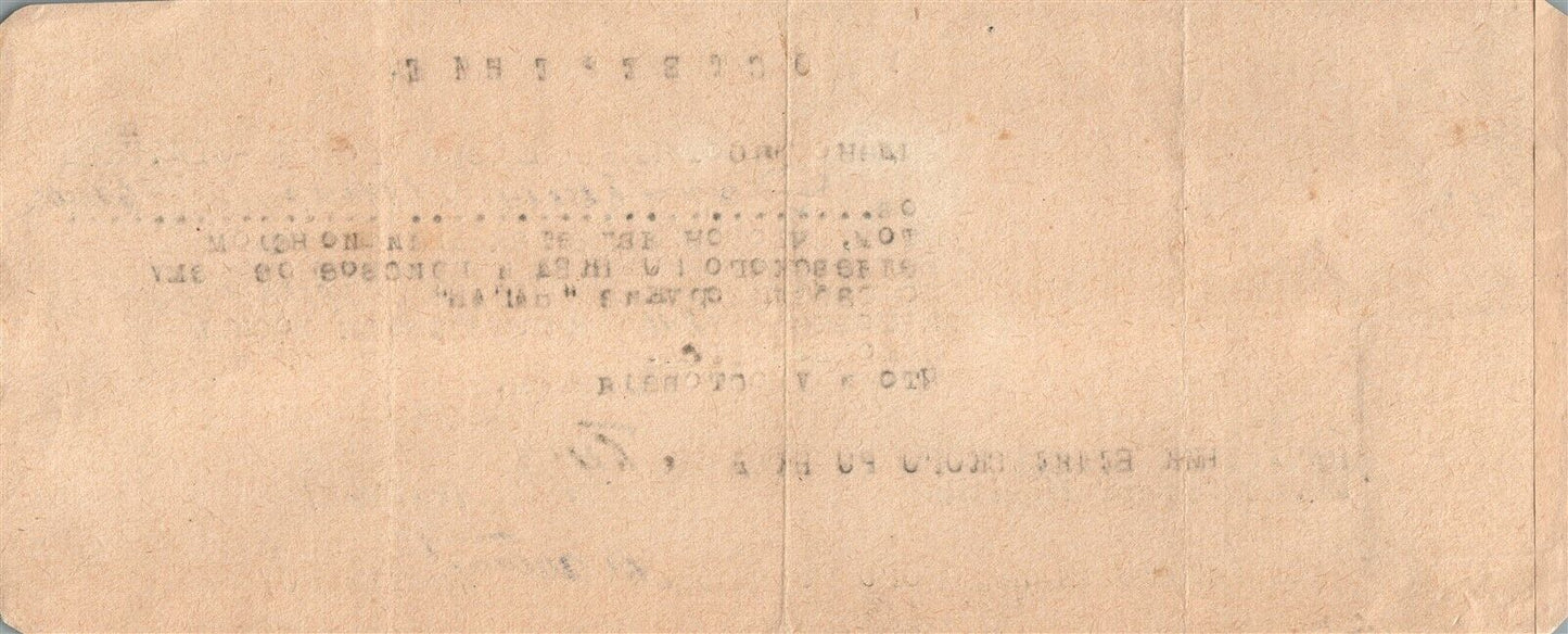 1941 UKRAINIAN SOVIET WWII WW2 NKVD OFFICER ID CERTIFICATE ODESSA UKRAINE