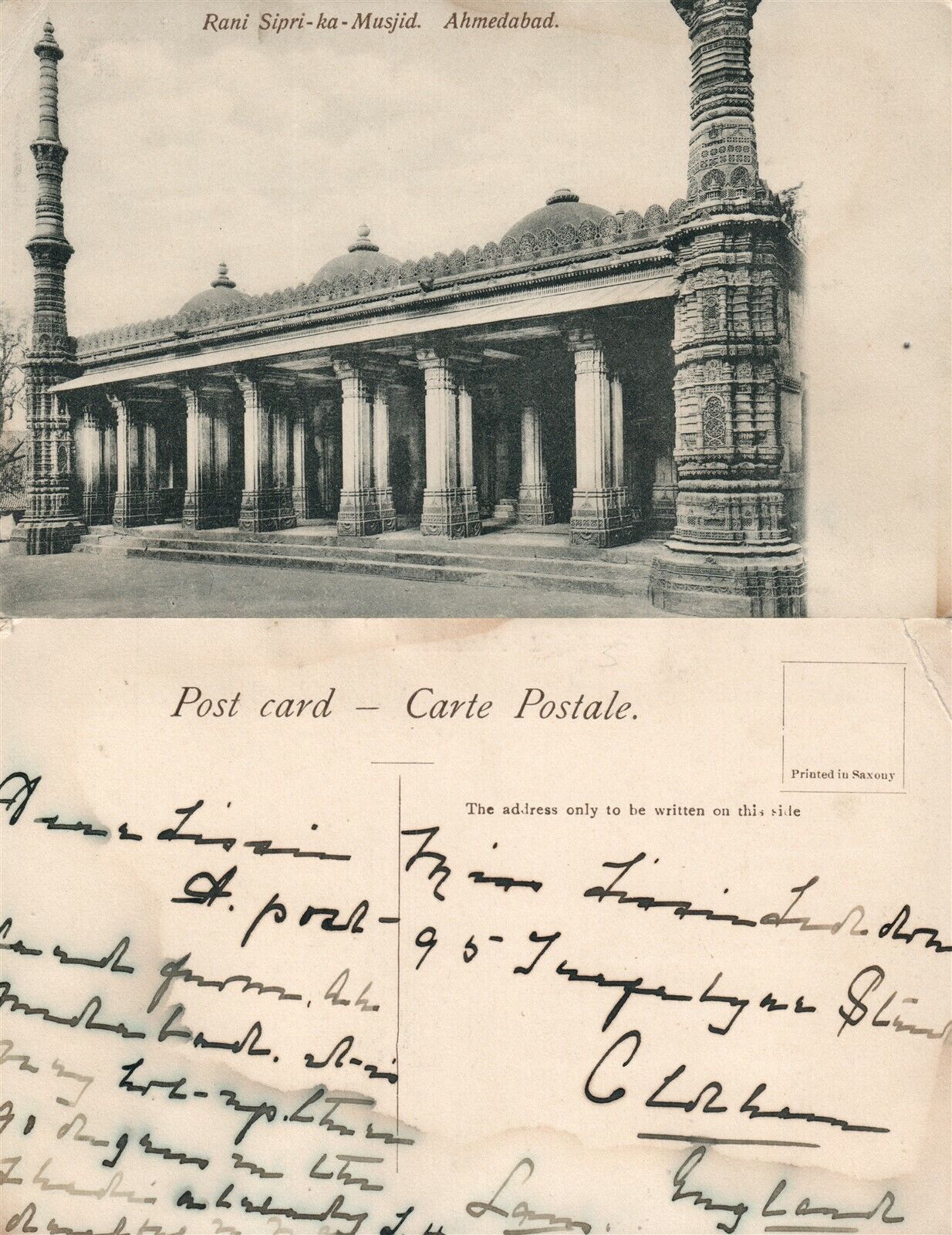 RANI SIPRI-KA-MUSJID MOSQUE AHMEDABAD INDIA ANTIQUE POSTCARD
