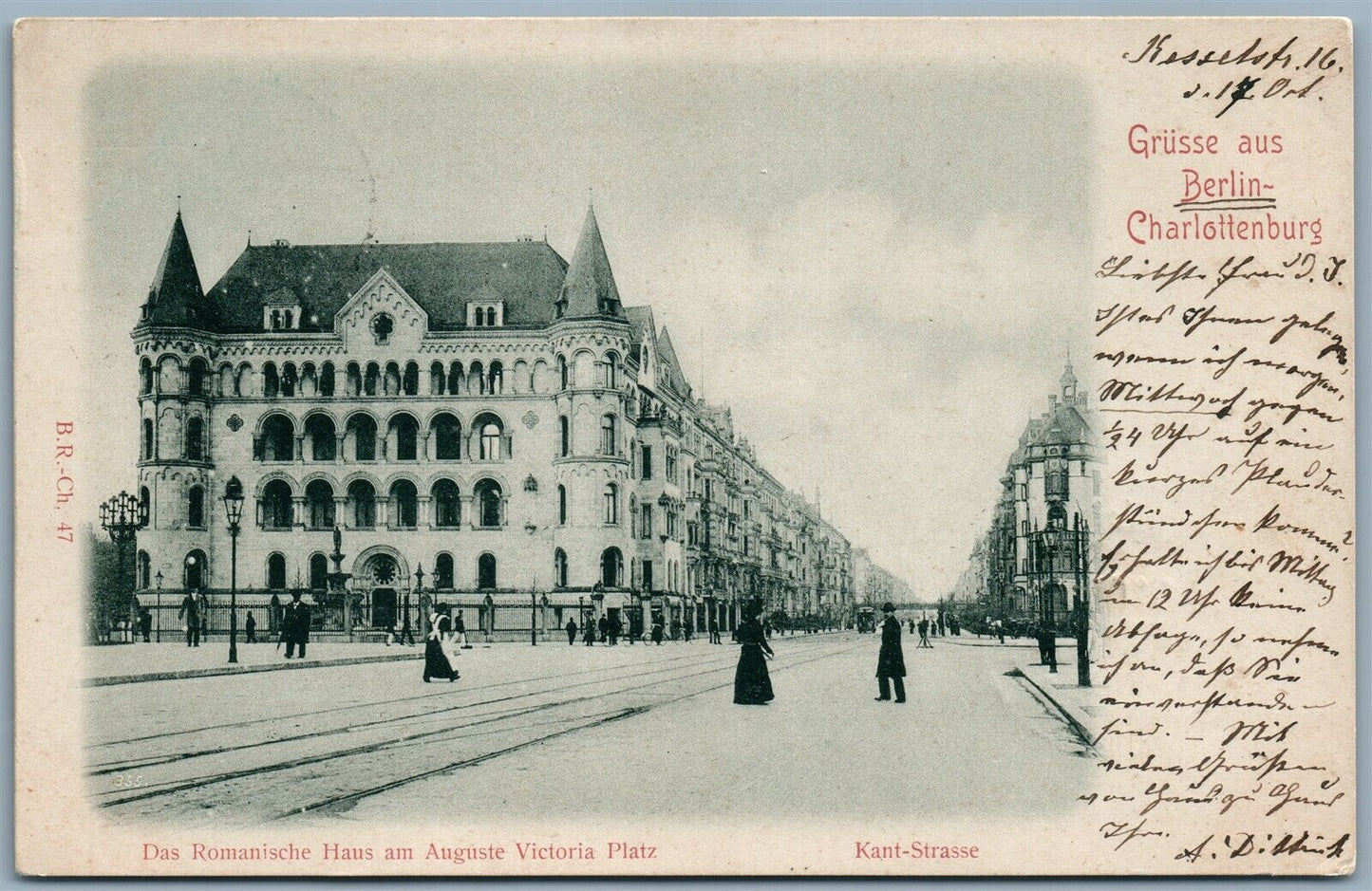 GRUSS AUS BERLIN GERMANY ROMANISCHE HAUS 1899 ANTIQUE POSTCARD w/ STAMP