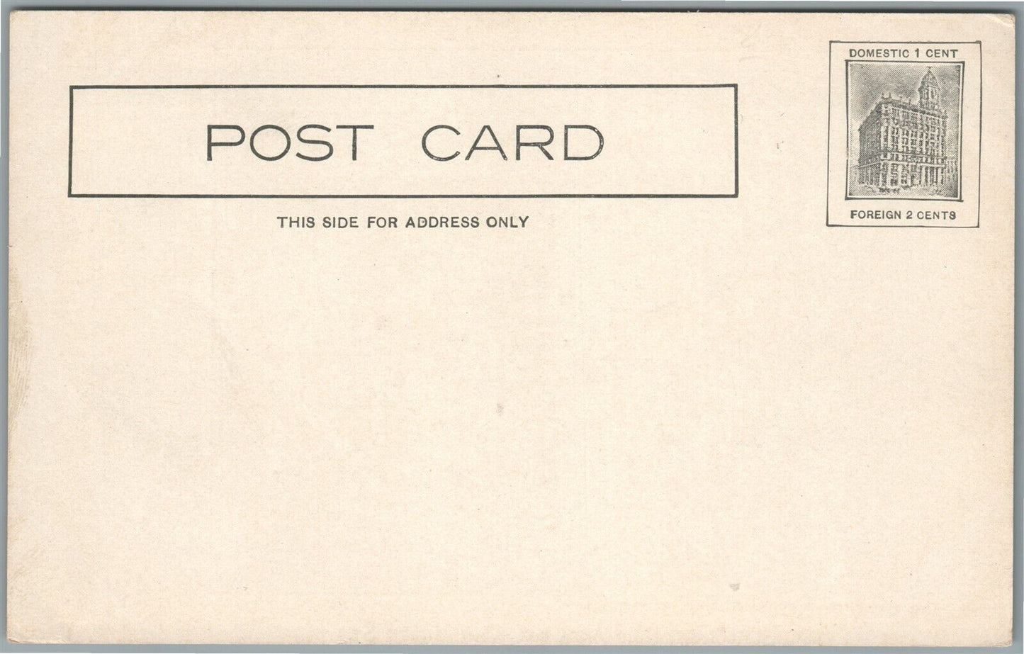 BROOKLYN NY PUBLIC SCHOOL No. 57 ANTIQUE POSTCARD
