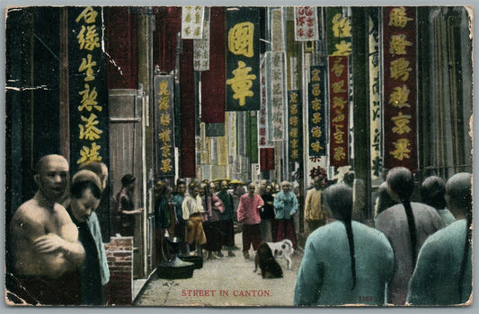 CANTON CHINA STREET SCENE ANTIQUE POSTCARD
