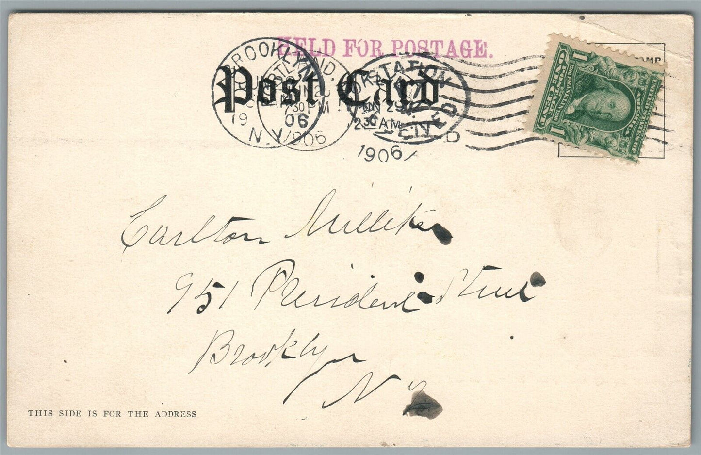 MAINE STEAMSHIP COMPANY SS NORTH STAR ANTIQUE POSTCARD