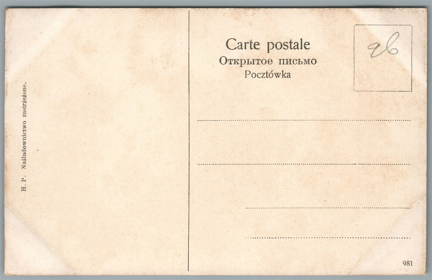 WARSAW POLAND POMNIK ZYGMUNTA WARSZAWA ANTIQUE POSTCARD