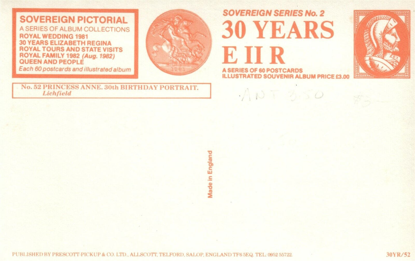 PRINCESS ANNE OF UNITED KINGDOM VINTAGE POSTCARD