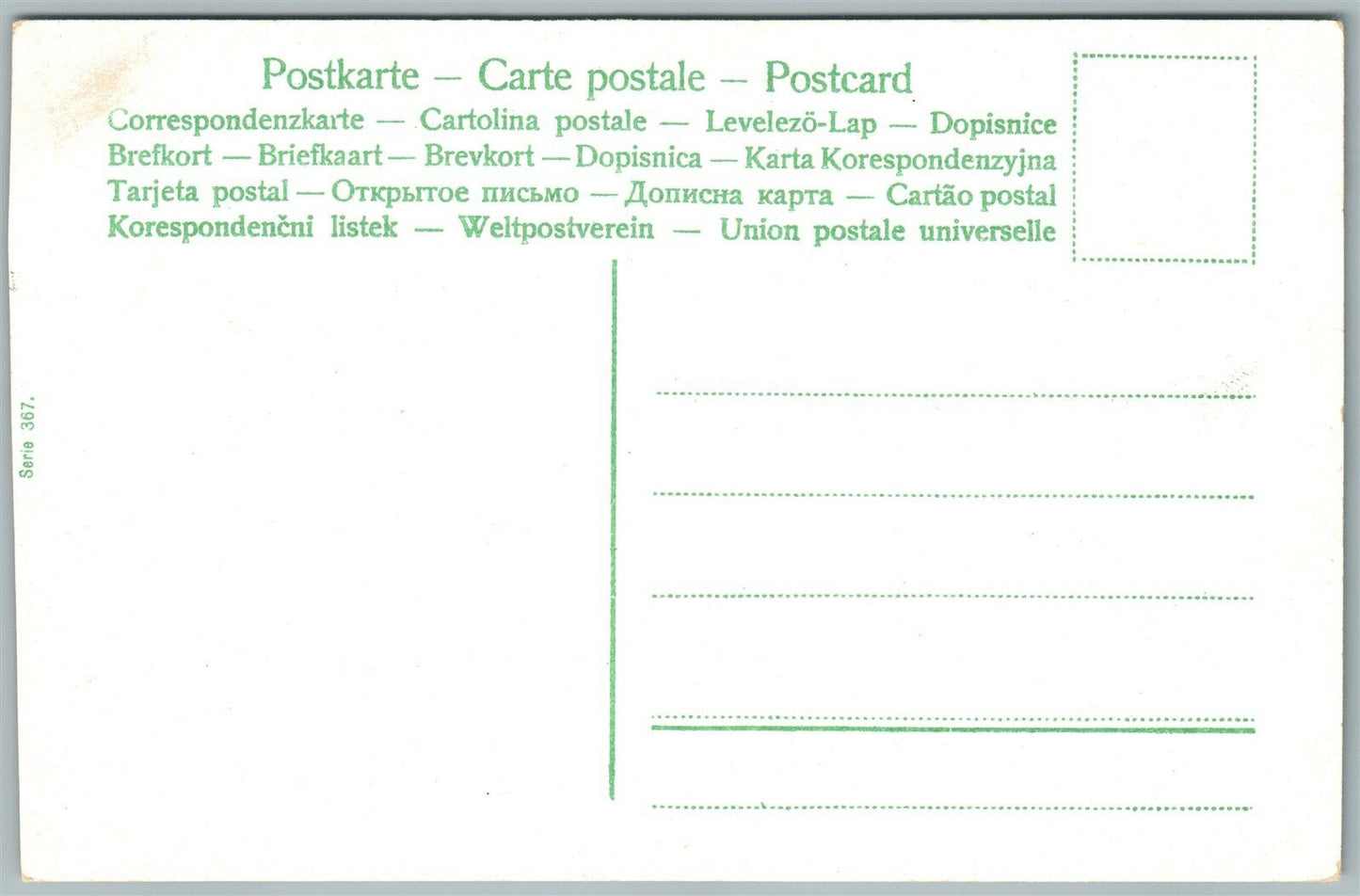 MULTIPLE BABIES LOUNDRY SCENE ANTIQUE POSTCARD