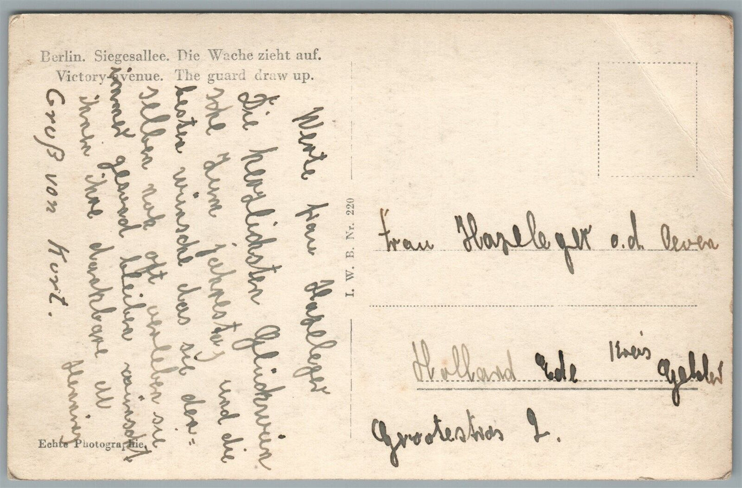 BERLIN SIEGESALLE GERMANY MILITARY PARADE VINTAGE REAL PHOTO POSTCARD RPPC