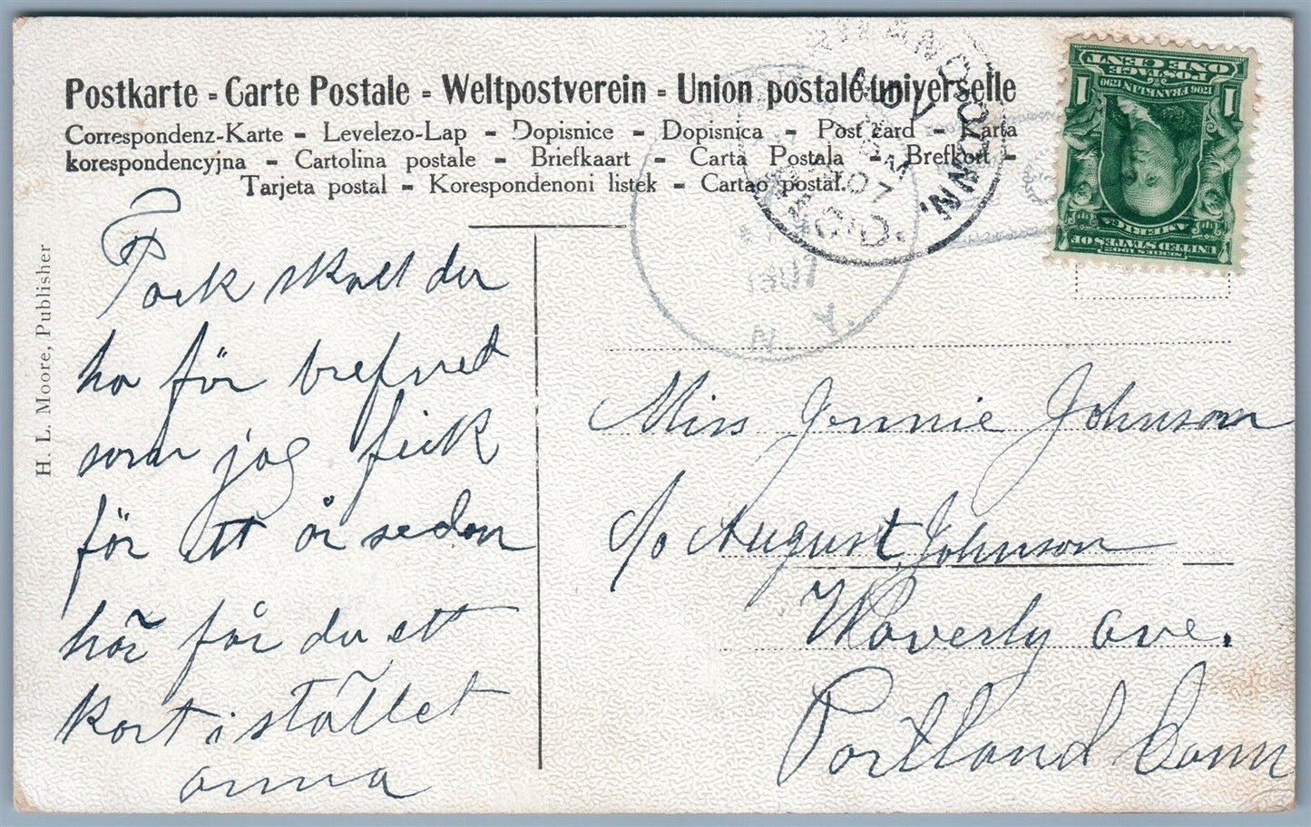 ESOPUS NY MT. ST.ALFONSUS COLLEGE 1907 ANTIQUE POSTCARD