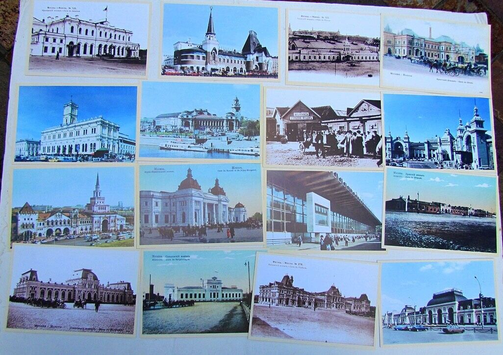 MOSCOW'S RAILROAD DEPOTS RAILWAY STATIONS 16 RUSSIAN REPRODUCTION POSTCARDS SET