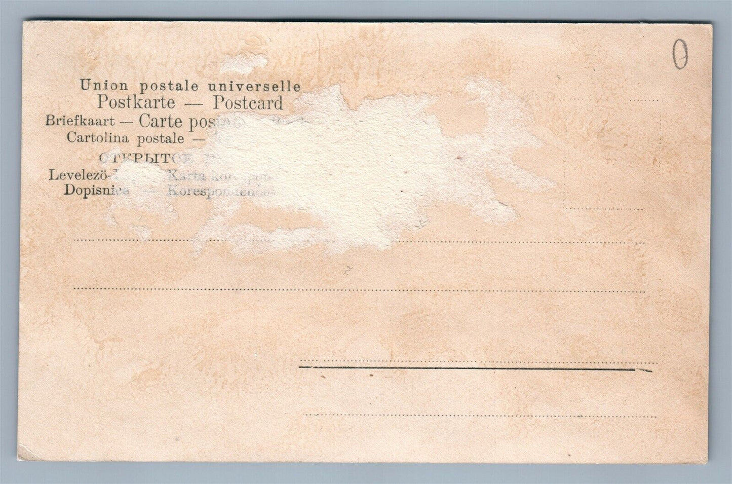 GERMAN EMPEROR WILHELM II in MILITARY UNIFORM ANTIQUE REAL PHOTO POSTCARD RPPC