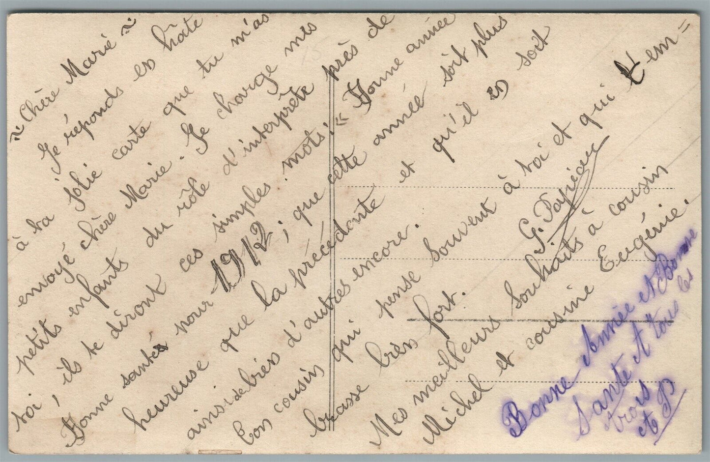 KIDS w/ DOG & FLOWERS FRENCH ANTIQUE REAL PHOTO POSTCARD RPPC