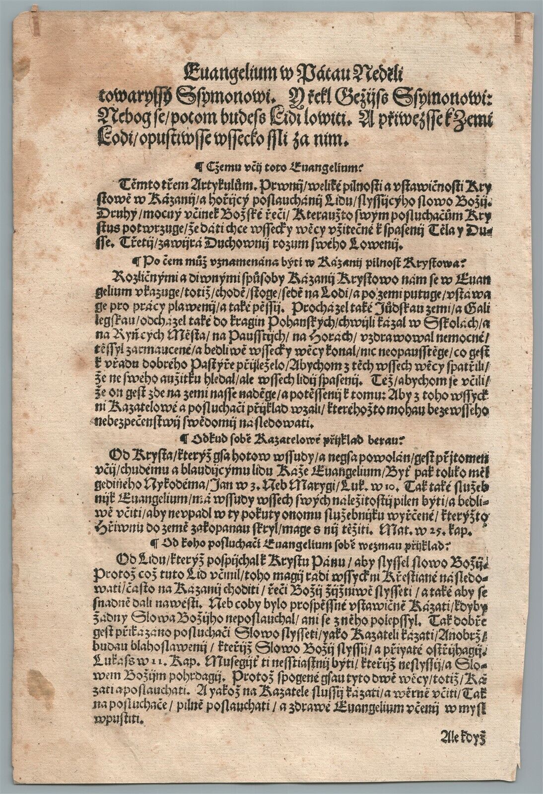 1550 ENGRAVING ILLUMINATED LEAF from CZECH BIBLE ANTIQUE PAGE CXI