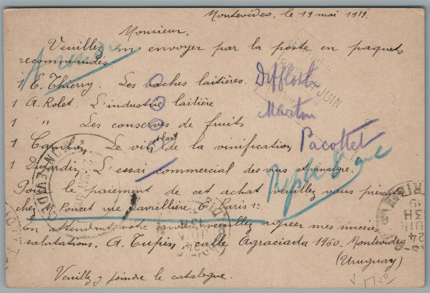 REPUBLIC URUQUAY ANTIQUE POSTCARD