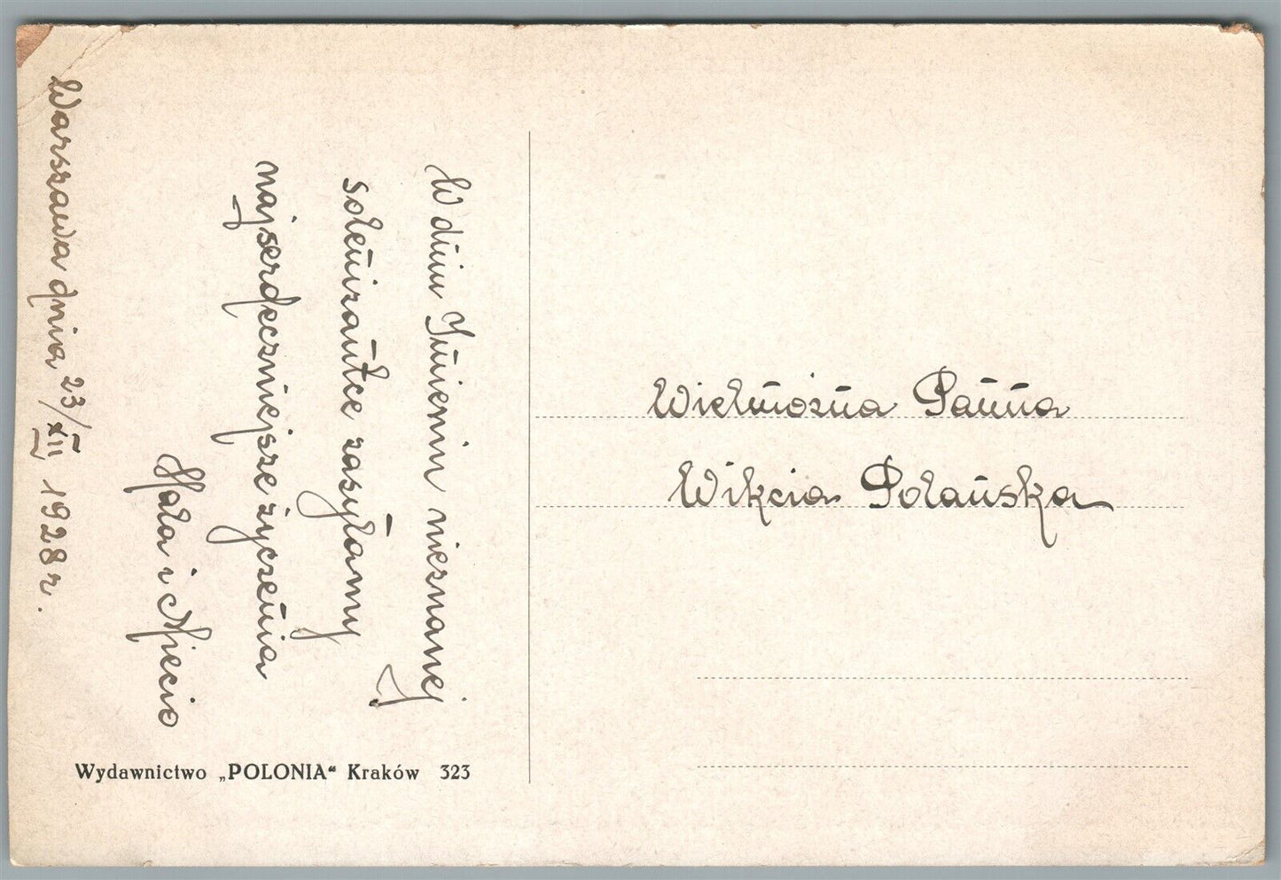 POLAND JOSEF PONIATOWSKI ANTIQUE POSTCARD