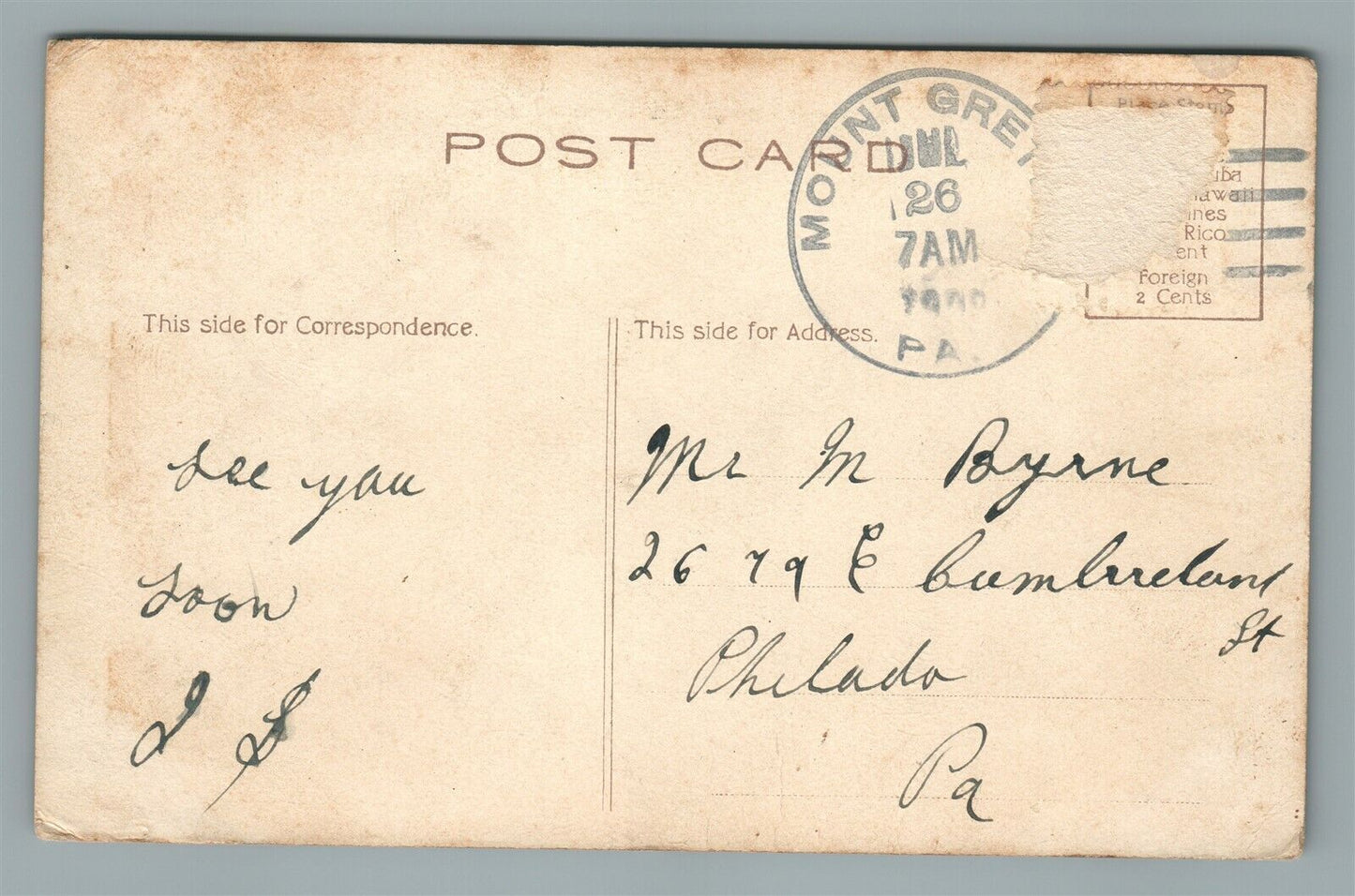 MT. GRETNA PA ENCAMPMENT MILITARY ANTIQUE POSTCARD