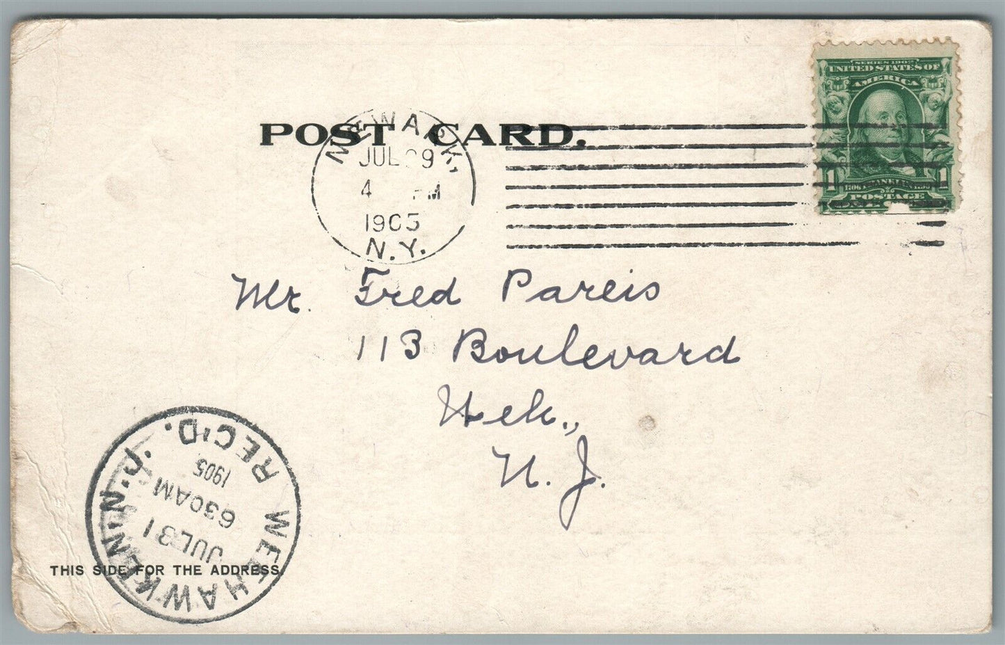 NEWARK NY MAIN STREET ANTIQUE POSTCARD