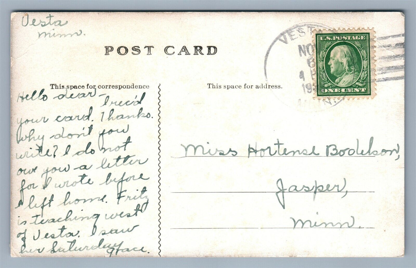 MANKATO COMMERCIAL COLLEGE MN ANTIQUE POSTCARD