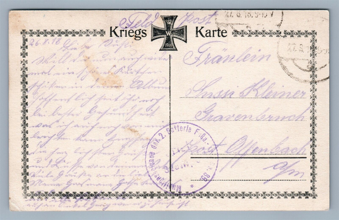 GERMAN KRONPRINZ ON HORSE ANTIQUE REAL PHOTO POSTCARD RPPC