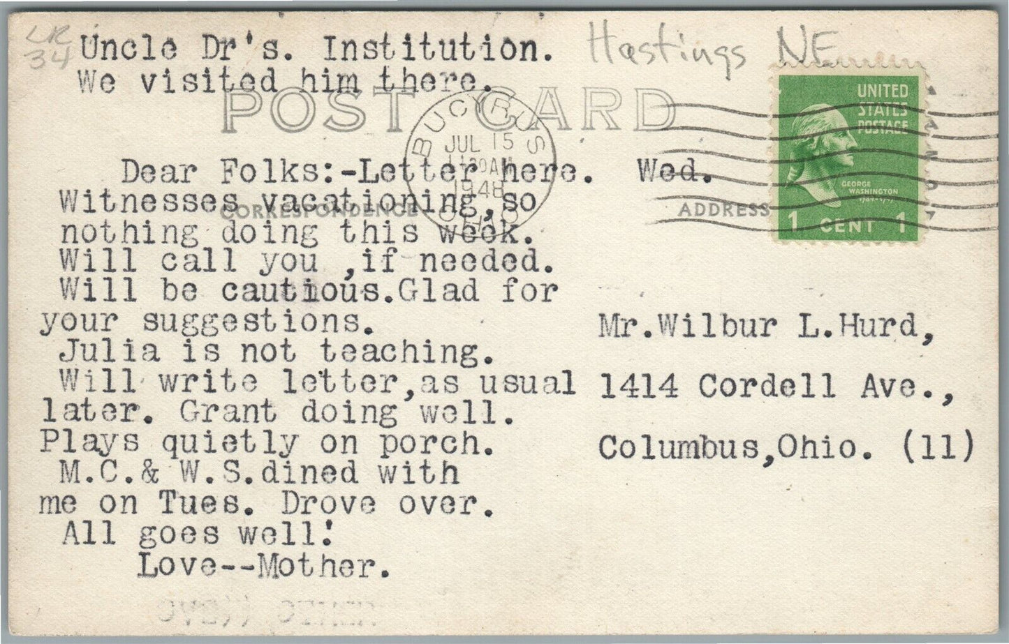 HASTINGS NE INGLESIDE HOSPITAL ANTIQUE REAL PHOTO POSTCARD RPPC