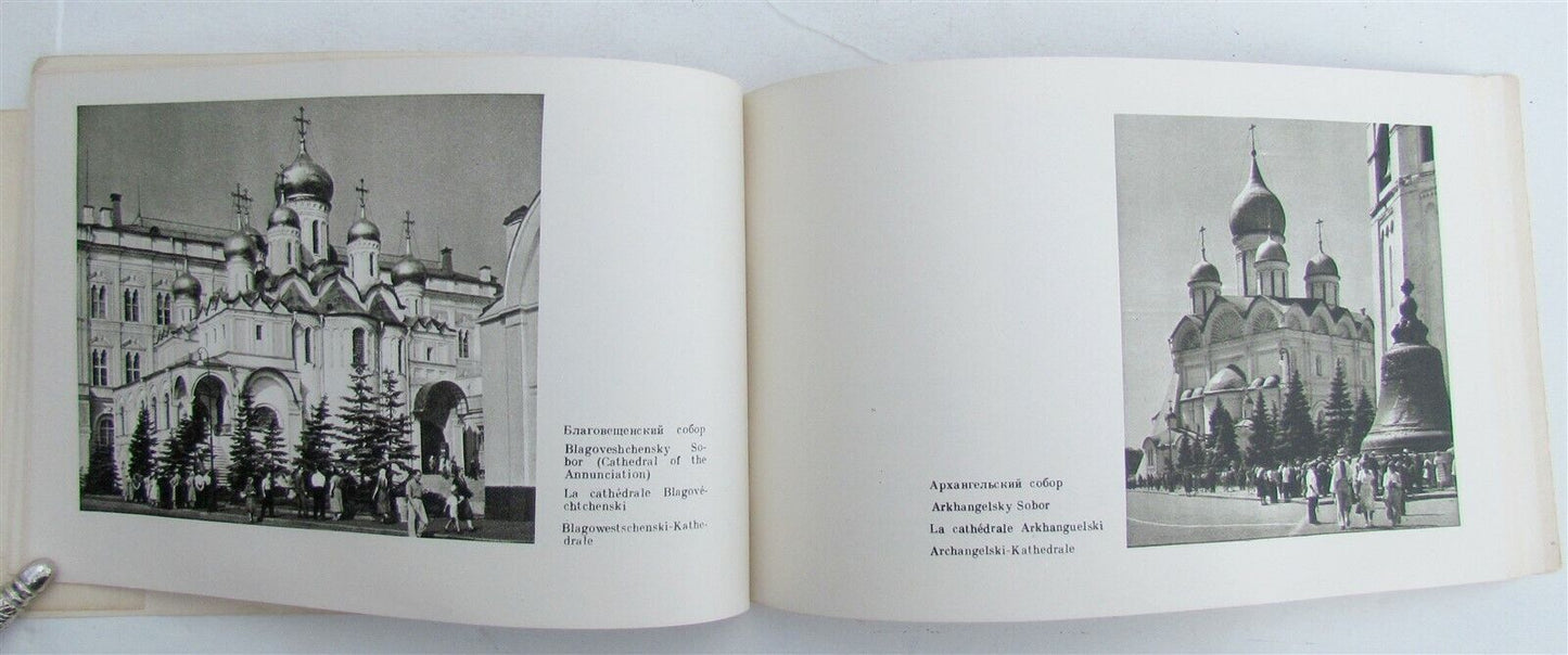 1955 RUSSIAN PHOTO ILLUSTRATED KREMLIN BOOK DESIGNED by TELINGATER vintage