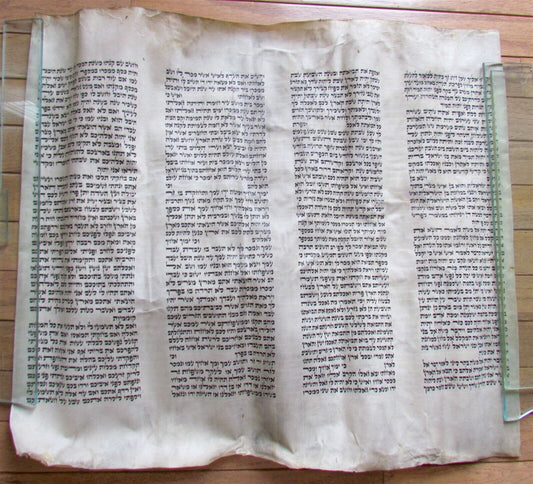 TORAH SCROLL FRAGMENT MANUSCRIPT VELLUM ANTIQUE BIBLE Leviticus 24:2-26:18