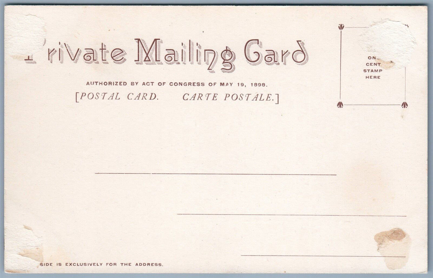 SAYVILLE LONG ISLAND NY HIGH SCHOOL ANTIQUE PRIVATE MAILING CARD POSTCARD