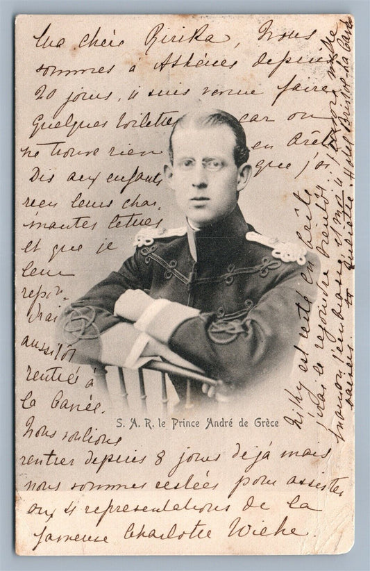 PRINCE ANDRE OF GREECE ANTIQUE POSTCARD w/ STAMP