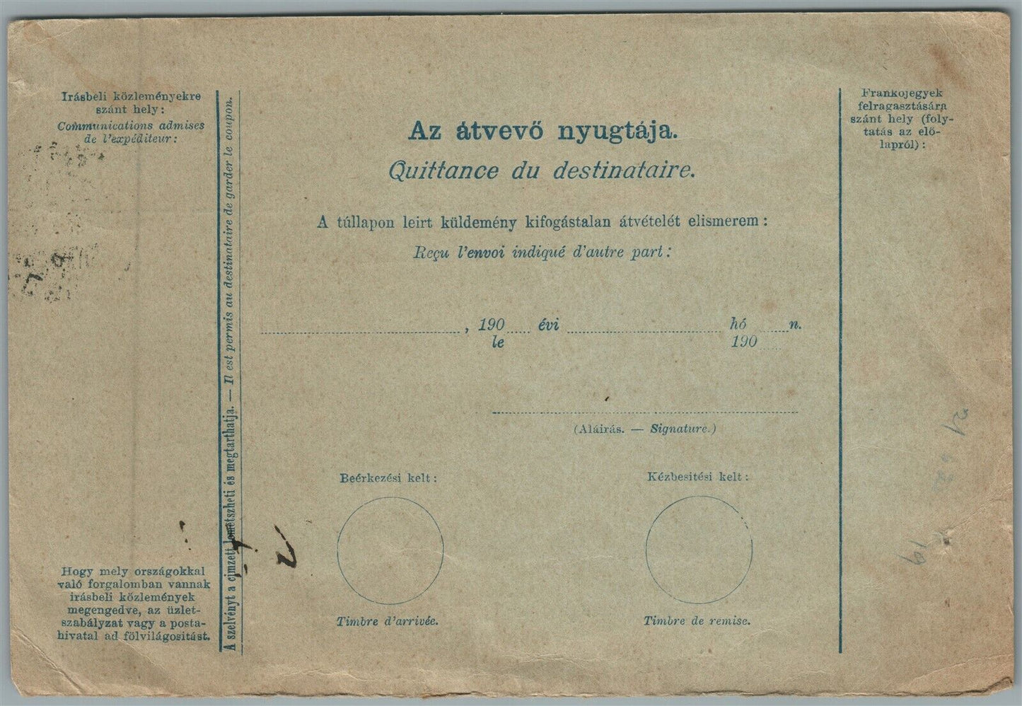 HUNGARY to SWITZERLAND BASEL ANTIQUE POSTCARD w/ STAMPS