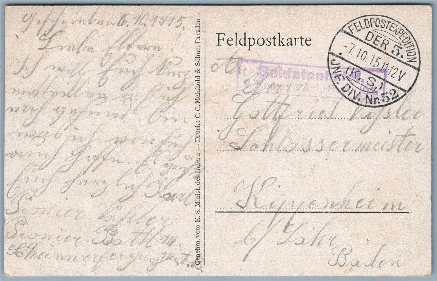GERMAN WWI 1915 MILITARY FELDPOST ANTIQUE POSTCARD STRASSE in AUDINCOURT FRANCE