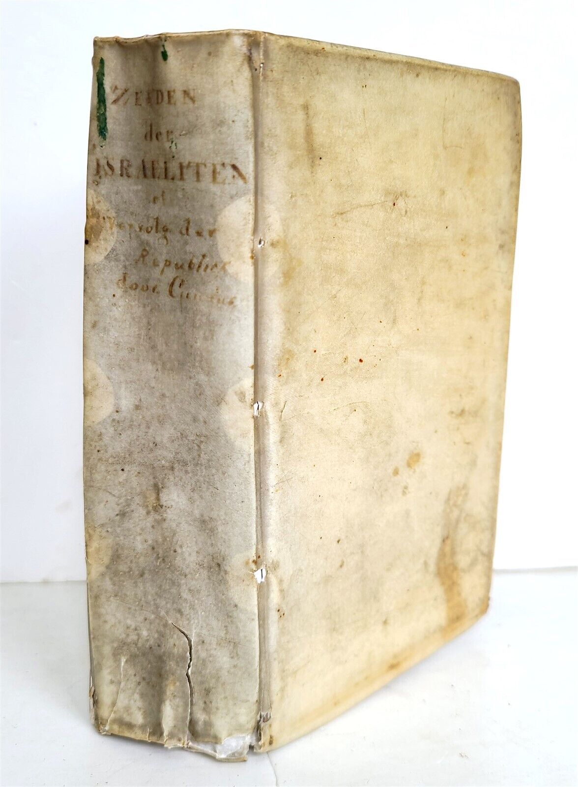 1715 HEBREW REPUBLIC in DUTCH antique ILLUSTRATED Judaica VELLUM BINDING