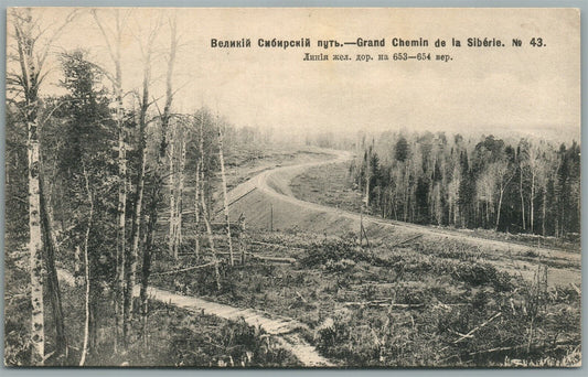 RUSSIA GREAT SIBERIAN RAILROAD at 653rd MILE ANTIQUE POSTCARD