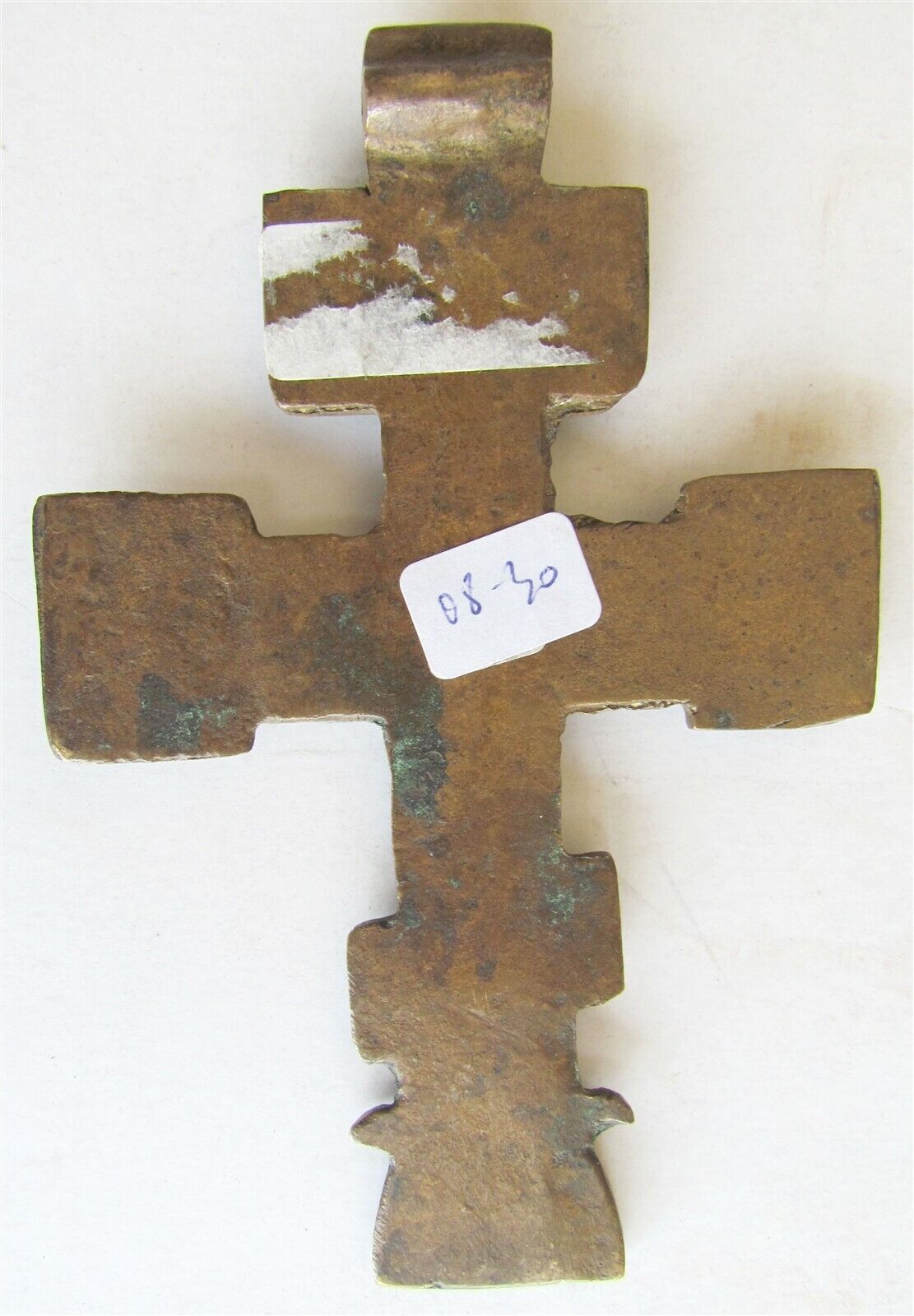 RUSSIAN ICON CROSS COPPER-BRONZE RARE SHAPE 18th CENTURY ANTIQUE