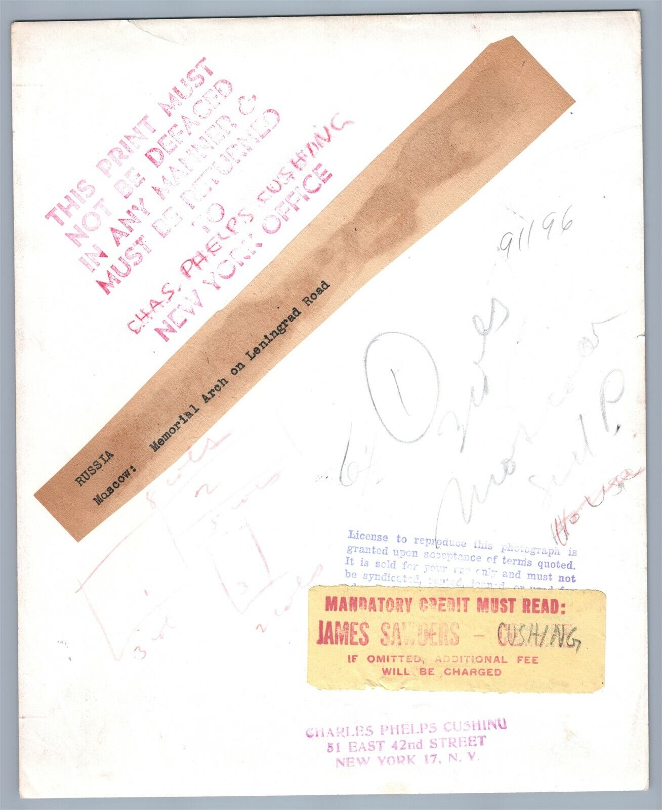 1930s RUSSIA MOSCOW MEMORIAL ARCH on LENINGRAD ROAD VINTAGE REAL PRESS PHOTO