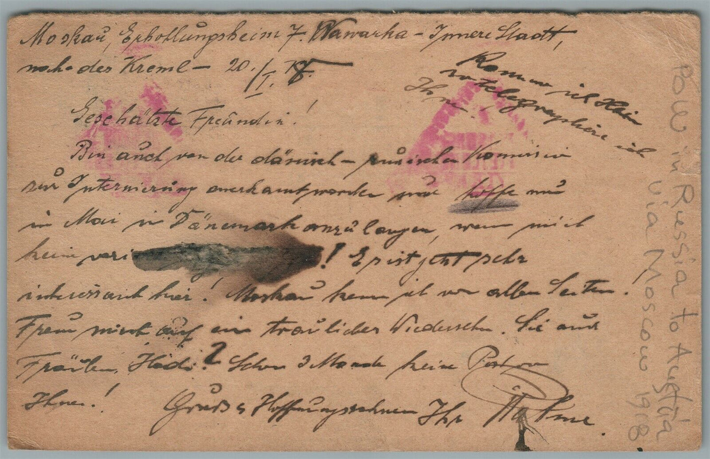 POW RUSSIA TO AUSTRIA VIA MOSCOW RARE WWI RED CROSS ANTIQUE POSTCARD military